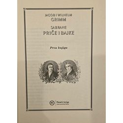 sabrane-price-i-bajke-1-2-jacob-i-wilhelm-grimm-96776-set-1282_67540.jpg