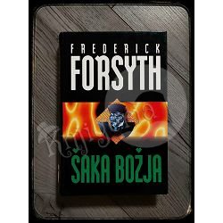 ŠAKA BOŽJA Frederick Forsyth