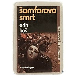 Šamforova smrt Erih Koš