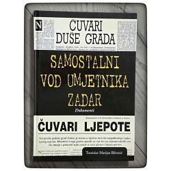 Samostalni vod umjetnika Zadar – Dokumenti Tomislav Marijan Bilosnić / otpis