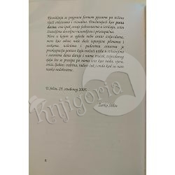 sapat-zvijezda-izabrane-pjesme-amalija-zoricic-36794-x203-114_48738.jpg