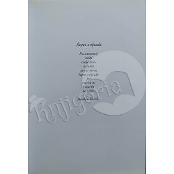 sapat-zvijezda-izabrane-pjesme-amalija-zoricic-38798-x203-114_48736.jpg