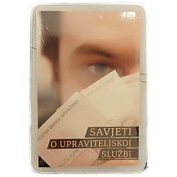 Savjeti o upraviteljskoj službi Ellen G. White