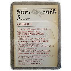 Savremenik: Časopis Društva hrvatskih književnika 5/1984. 