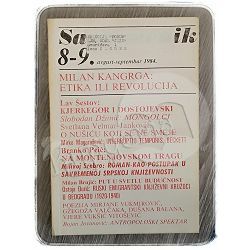 Savremenik: Časopis Društva hrvatskih književnika 8-9/1984. 