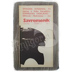 Savremenik časopis 11/1986.