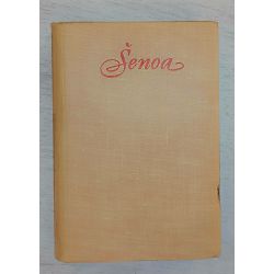 seljacka-buna-august-senoa-73091-x254-38_54408.jpg