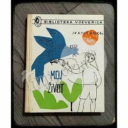 set-biblioteka-vjeverica-10-naslova-57405-set-1179_48915.jpg
