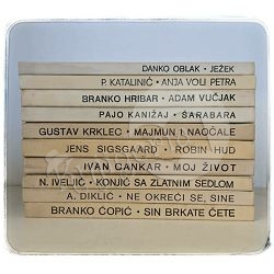 set-biblioteka-vjeverica-10-naslova-set-1-79587-set-1179_49163.jpg