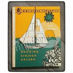 set-biblioteka-vjeverica-10-naslova-set-2-22772-set-1180_48983.jpg