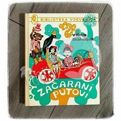 set-biblioteka-vjeverica-10-naslova-set-2-40596-set-1180_48990.jpg