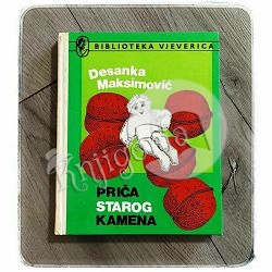 set-biblioteka-vjeverica-10-naslova-set-2-78266-set-1180_48987.jpg