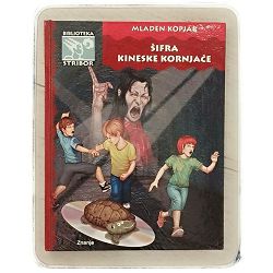 Šifra kineske kornjače Mladen Kopjar 