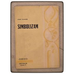 Simbolizam Jokić Vujadin / otpis