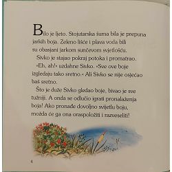 sivko-oprasta-prijatelju-walt-disney-662-x253-37_54338.jpg