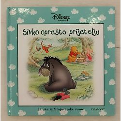 sivko-oprasta-prijatelju-walt-disney-86972-x253-37_54340.jpg
