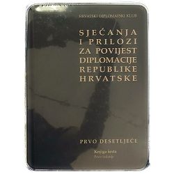 Sjećanja i prilozi za povijest diplomacije Republike Hrvatske: knjiga šesta Đuro Vidmarović
