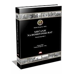 sjecanje-na-domovinski-rat-fotomonografija-i-ratko-dragovic--2656-x230-42_47876.jpg