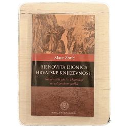 Sjenovita dionica hrvatske književnosti Mate Zorić / otpis