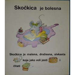 skockica-je-bolesna-peral-gilson-17812-x251-34_53062.jpg