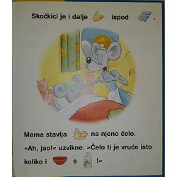 skockica-je-bolesna-peral-gilson-93833-x251-34_53063.jpg