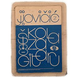Škola za gitaru drugi deo Jovan Jovičić 