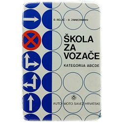 Škola za vozače Đorđe Reljić, Boris Zimmermann