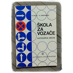 skola-za-vozace-dorde-reljic-boris-zimmermann-59802-x218-42_45350.jpg