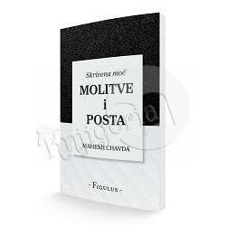 skrivena-moc-molitve-i-posta-mahesh-chavda-26639-x232-18_48239.jpg
