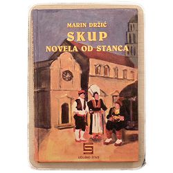 Skup / Novela od Stanca Marin Držić / otpis