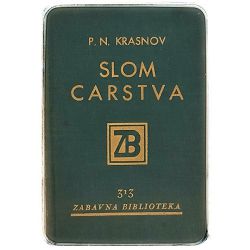 Slom carstva P. N. Krasnov