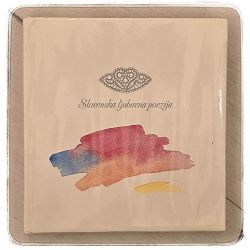 Slovenska ljubavna poezija Grupa autora / otpis