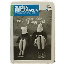 Služba reklamacija Ratko Bjelčić, Silvija Šesto