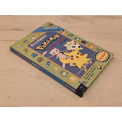 sluzbeni-pokemon-prirucnik-maria-s-barbo-70335-x316-11_69628.jpg