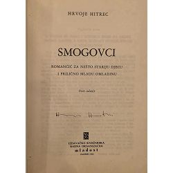 smogovci-hrvoje-hitrec-33093-x211-59_68300.jpg