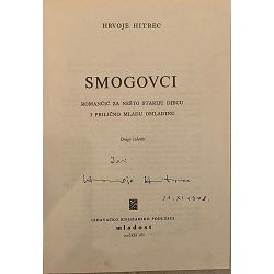 smogovci-hrvoje-hitrec-posveta-autora-57938-lek-768_67824.jpg