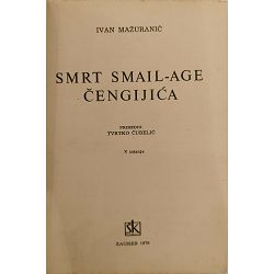 smrt-smail-age-cengijica-ivan-mazuranic-19251-x248-52_52506.jpg