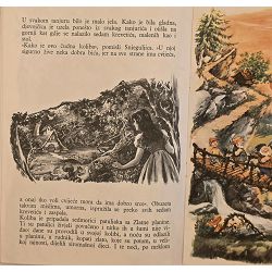 snjeguljica-jacob-i-wilhelm-grimm-21257-x252-110_69313.jpg