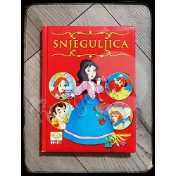 SNJEGULJICA