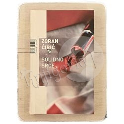 Solidno srce Zoran Ćirić
