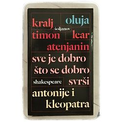 soljanov-shakespeare-oluja--antonije-i-kleopatra--kralj-lear-46901-x261-36_1.jpg