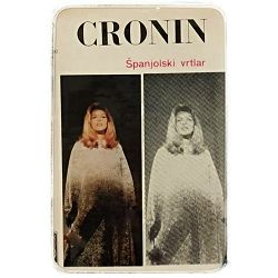 Španjolski vrtlar A.J. Cronin