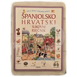 ŠPANJOLSKO HRVATSKI SLIKOVNI RJEČNIK Amery Heather / otpis