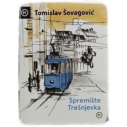 Spremište Trešnjevka Tomislav Šovagović