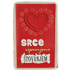 Srce ispunjeno štovanjem Josip Perišić