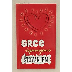 srce-ispunjeno-stovanjem-83256-r-49_56426.jpg