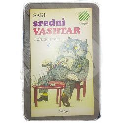 Sredni Vashtar i druge priče H. H. Munro Saki