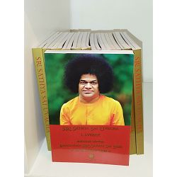 sri-sathya-sai-uvacha-bozanski-govori-bhagavana-sri-sathye-s-27019-set-1250_57781.jpg