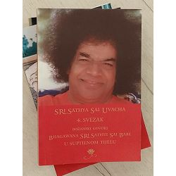sri-sathya-sai-uvacha-bozanski-govori-bhagavana-sri-sathye-s-58253-set-1250_57770.jpg