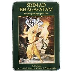 Srimad Bhagavatam – sedmo pevanje prvi deo Sri Srimad A.C. Bhaktivedanta Swami Prabhupada